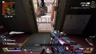 APEX