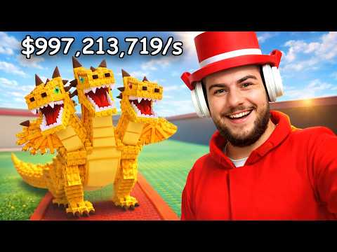 СБЪДНАХ СИ МЕЧТАТА В STEAL A BRAINROT