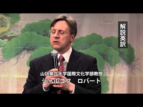 国際文化学科 「日本の冬の梅まつり」inセンター大学（アメリカ）