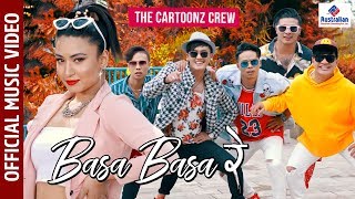 BASA BASA REY | THE CARTOONZ CREW | Anjila Regmi &amp; Pratap Das | (Official Music Video)