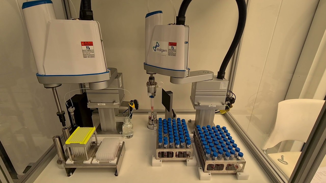 What is the Tube Transfer System?