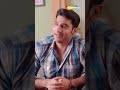 तुमने अब तक शादी क्यों नहीं की Crime World Crimecode