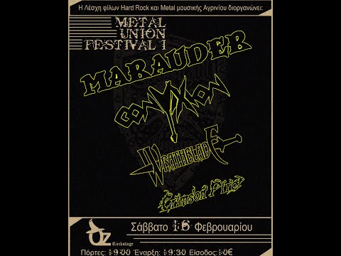 Convixion   I Come Alive