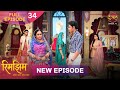 Sameer Will Bring Rimjhim Back To The Palace Rimjhim Full Episode 4K