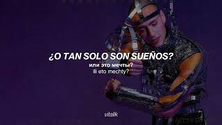 VITAS – Dreams // Letra en español y ruso