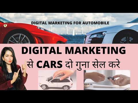 , title : 'Car dealers digital marketing strategies | 10 automobile Marketing ideas | Cars marketing'