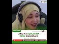 JINSI YA KUIKATIKIA DUDU KWA NDANI Marshbaby