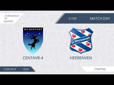 AFL19. Euroleague B. Division CAO/VAO. Day 9. Centavr-4 - Heerenven