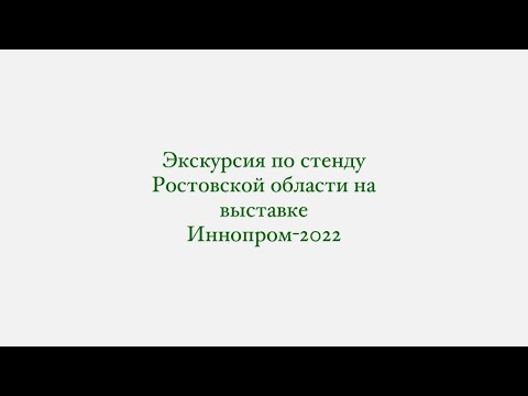 Обложка видео