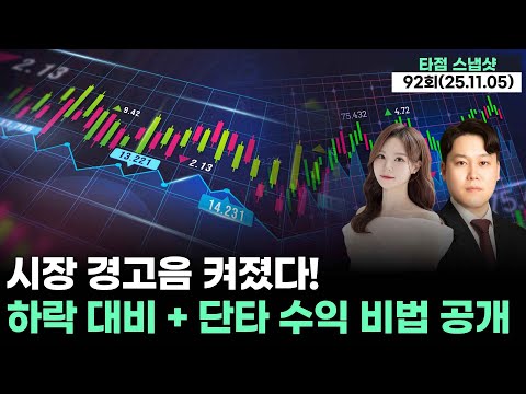 유튜브 썸네일