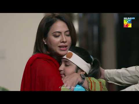 Rida Ki Maa Ko Sadma !! - Beqadar - HUM TV