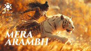 About To Give Up? Hear This for Inner Victory | Om Namo Bhagwate Pashupataye Namah | Shiv Motivation