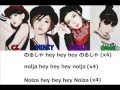 2NE1 (투애니원) - Crush (Japanese Version) [Hangul ...