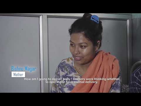 Scaling Up Safer Birth Bundle Through Quality Improvement In Nepal (SUSTAIN) Project Video