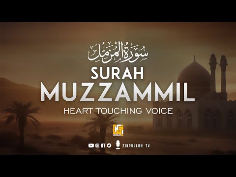 Calm recitation of Surah Al-Muzzammil (Enshrouded One) سورة المزمل | Zikrullah TV