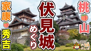 Attach YouTube