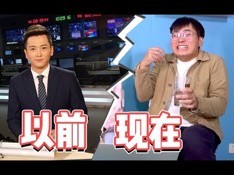樹梢 意思