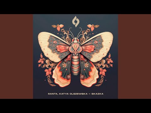 Skazka feat. Katya Olszewska