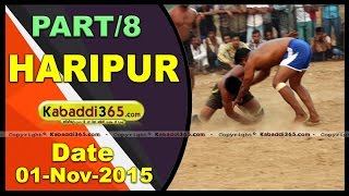 (1) Haripur Hinduan (Mohali) Kabaddi Tournament 1 Nov 2015