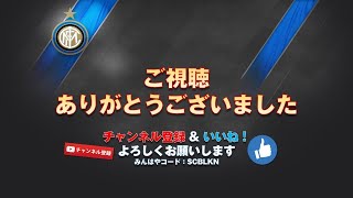 ※新Macテスト配信