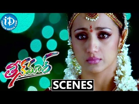TeenMaar Movie | Mani Sharma Heart Touching BGM | Pawan Kalyan & Trishna Love Scene - iDream Media