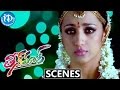 TeenMaar Movie Mani Sharma Heart Touching BGM Pawan Kalyan Trishna Love Scene IDream Media