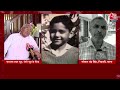 Kahani 2.0: एक भाषण फिर सम्पूर्ण क्रांति... कुछ ऐसा रहा है JP Nadda का सफर! | PM Modi - Video