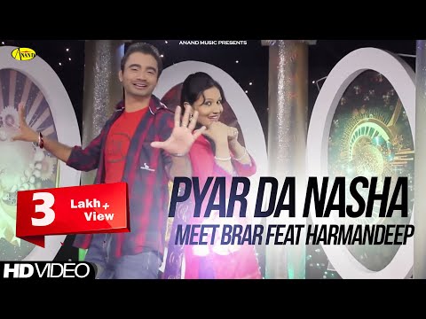 Nasha — watch video