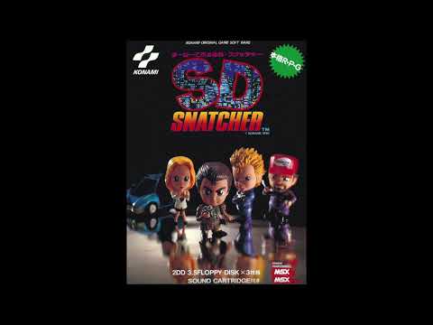 A Potent Power - SD Snatcher