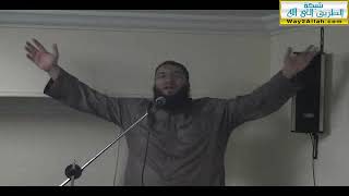 صورة تلك الجنة | #خطبة_جمعة | د . حازم شومان