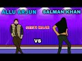 Seeti Maar song spoof | salman khan vs allu arjun| funny 2d animation | Radhe song spoof