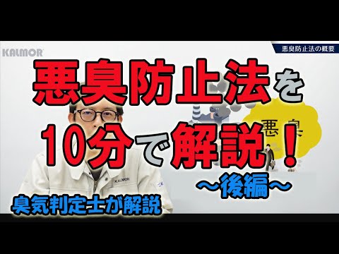 堆肥中のネズミ虫は熱くなりません どうすればよいですか omfotovideocontent シャッターストック