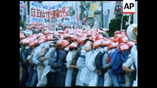 GS 7 7 82 MASSIVE PROTEST AT NARITA AIRPORT