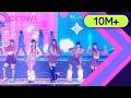NewJeans Tell Me Original Song By Wonder Girls L 2022 SBS Gayo Daejeon Ep 3