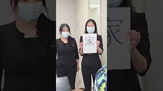 복부지방흡입 편I 복부지방 고민 해결! (feat. 365리셋의원 오준형 원장님)  [쀼]