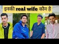 इनकी real wife koun है? jass manak | karan randhawa | guri | Guru randhawa | Punjabi singers wife |