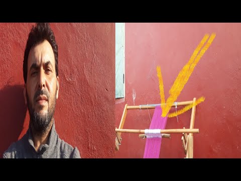 فيديو تعليمي