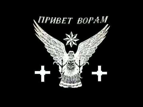 Qurduli Xmebi - Anasha da plani