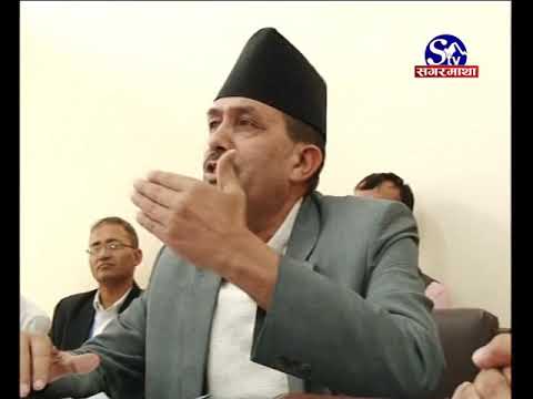 Sagarmatha Prime News 2075-06-01