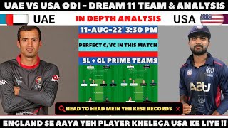 UAE vs USA Dream11 Prediction,USE vs USA Dream11 Prediction Today,UAE vs USA Dream11 Team #UAEvsUSA