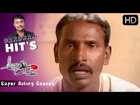 Kannada Action Scenes | Darshan Super Acting Scenes | Kariya Kannada Movie