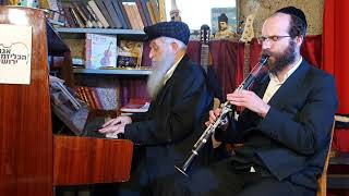 בני היכלא, ברסלב, נחמן צוקר. Klezmer breslev shabat