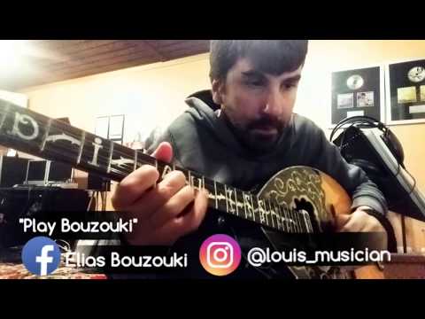"Play Bouzouki" (Cover by Elias)