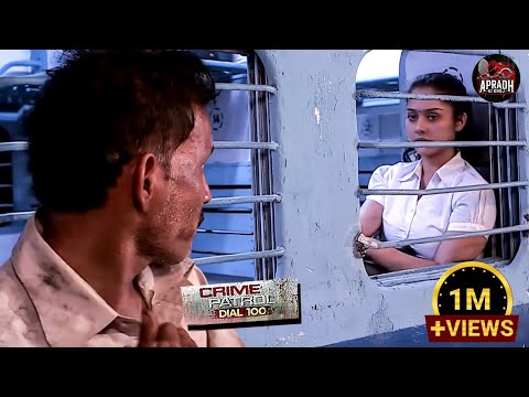 झारखंड की सच्ची घटना – ट्रेन में हुआ खौफनाक अपराध, पुलिस के रौंगटे खड़े | Crime Patrol | True Crime