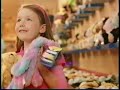 2012 Build A Bear Workshop
