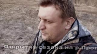 Рыбалка кременки на протве где ловить