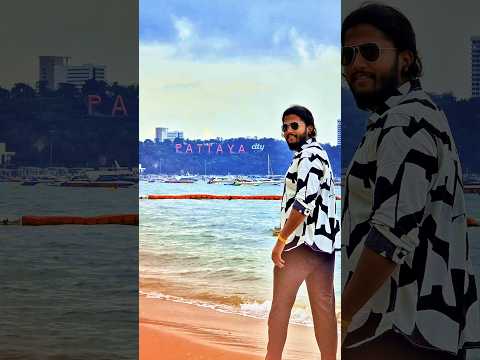 PATAYA BEACH के BEACHOBEECH!