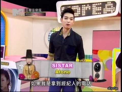 120627 日韓音樂瘋-提到圭賢向孝琳要電話被拒絕