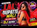 Lal Dupatte Wali Tera Naam To Bata DJ Remix Viral Hindi Song 2026 Bass Boosted Party Mix