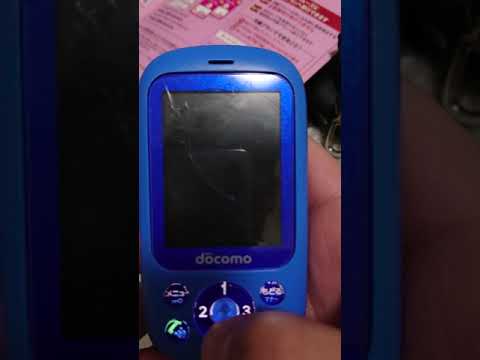 感染したブラウザ拡張機能により 100 万人のユーザーが感染